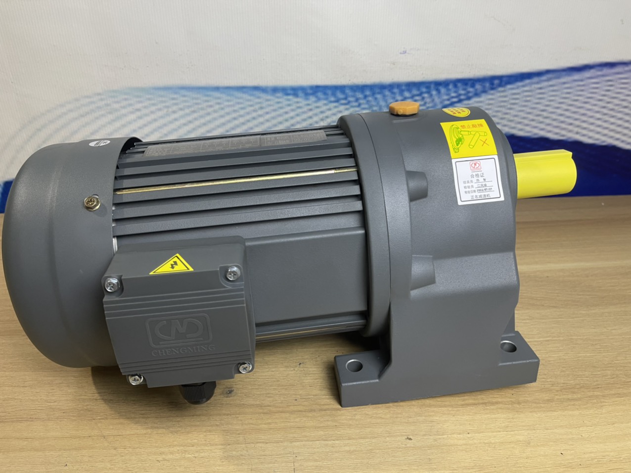 Các loại motor công nghiệp phổ biến